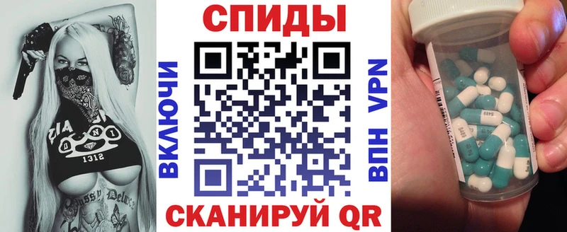 АМФ VHQ  сколько стоит  Туймазы 