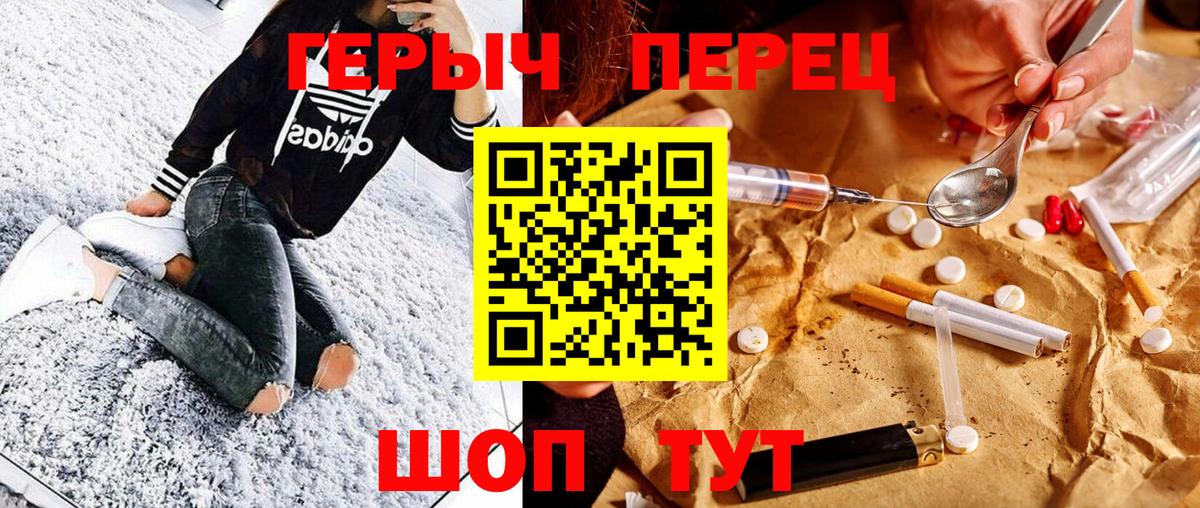 Героин афганец Туймазы