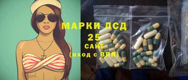 кокаин колумбия Пересвет