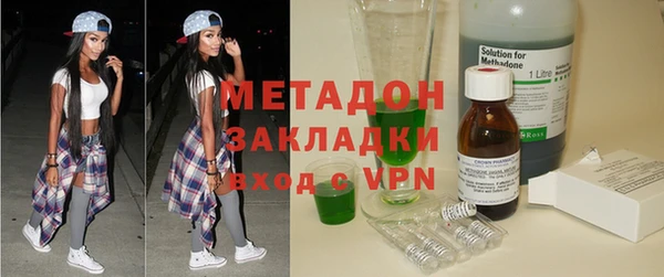 кокаин колумбия Пересвет