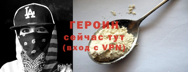 МДПВ Переславль-Залесский