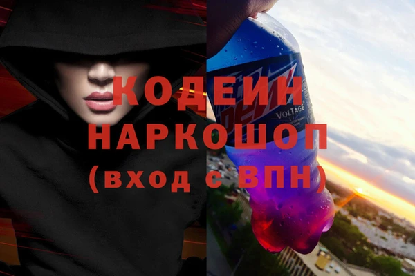 кокаин колумбия Пересвет