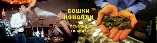 мескалин Железногорск-Илимский