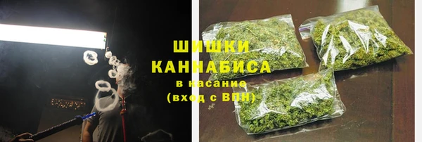 COCAINE Верхнеуральск