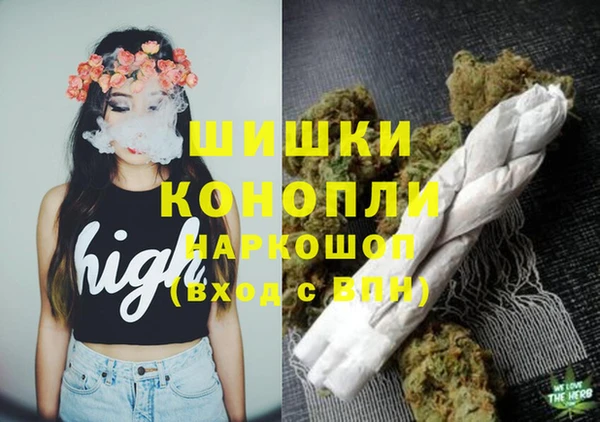 кокаин колумбия Пересвет