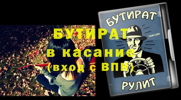 кокаин колумбия Пересвет