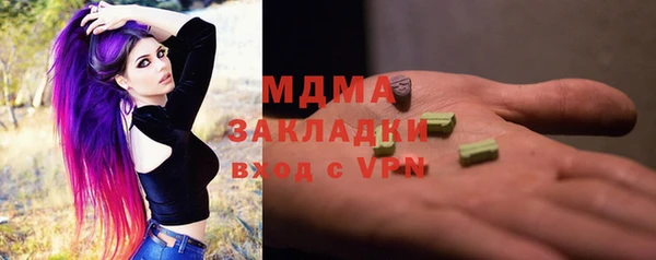 МДПВ Переславль-Залесский