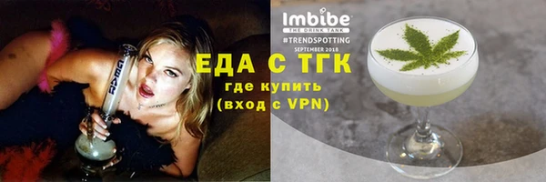 МДПВ Переславль-Залесский