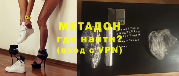 кокаин колумбия Жердевка