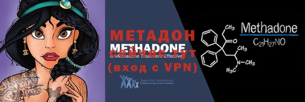 мдма Пестово