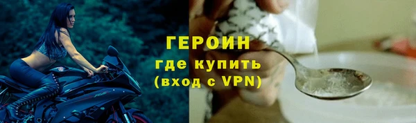 МДПВ Переславль-Залесский