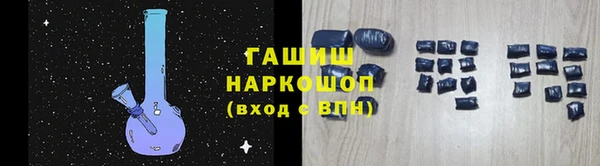 МДПВ Переславль-Залесский
