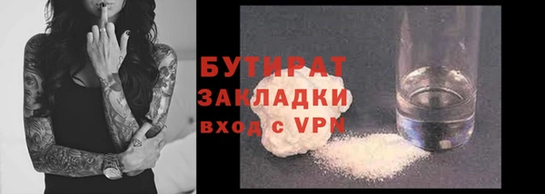 МДПВ Переславль-Залесский