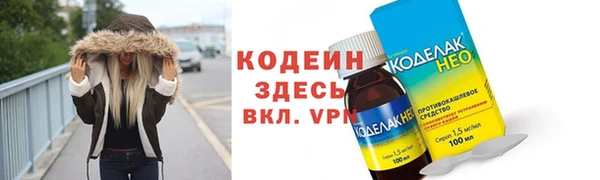 МДПВ Переславль-Залесский