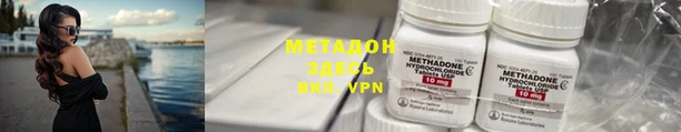 мдма Пестово