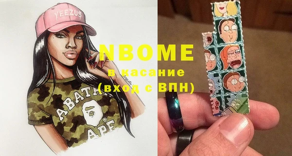 кокаин колумбия Пересвет