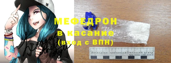 кокаин колумбия Жердевка