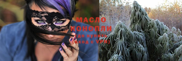 МДПВ Переславль-Залесский