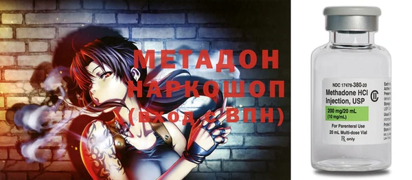 МДПВ Переславль-Залесский