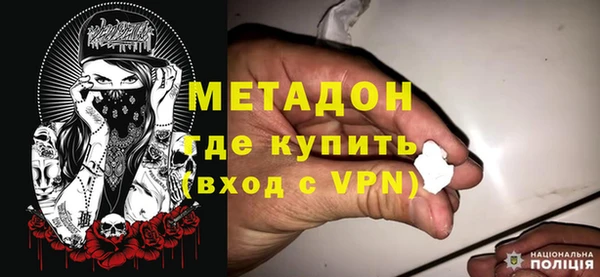 МДПВ Переславль-Залесский