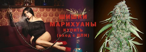 кокаин колумбия Пересвет