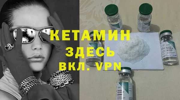 кокаин колумбия Пересвет