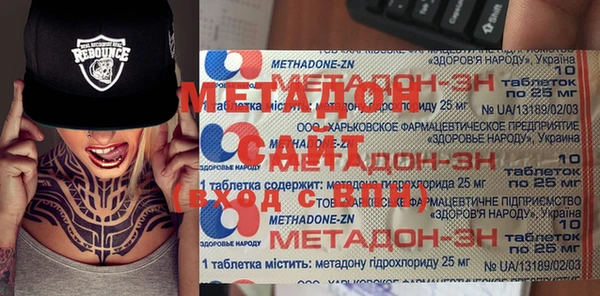 кокаин колумбия Пересвет