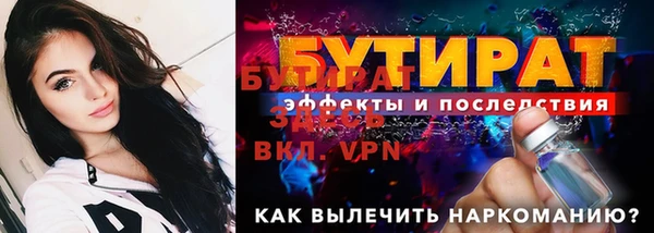 ешки Остров