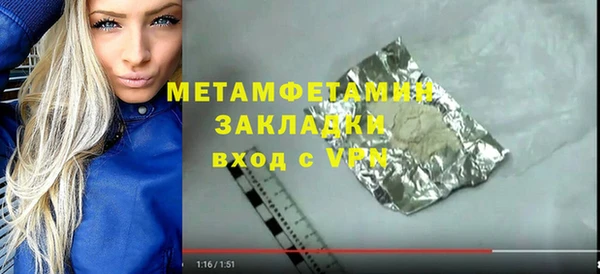 кокаин колумбия Пересвет