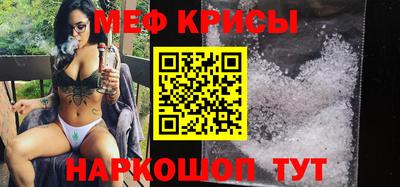 кокс Дубна