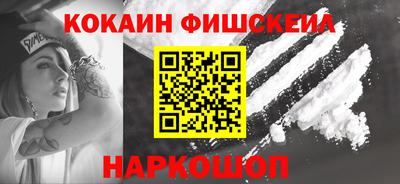 амф Донской