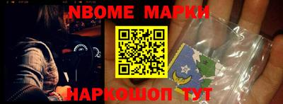 каннабис Донецк