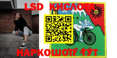 а пвп мука Бузулук