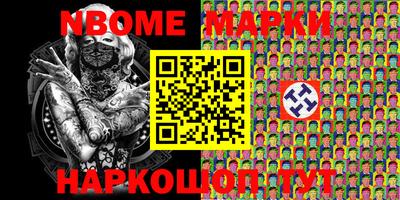 кокс Дубна