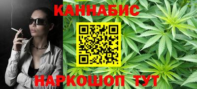 кокс Дубна