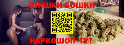 COCAINE Будённовск