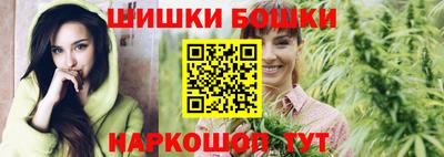 амф Донской