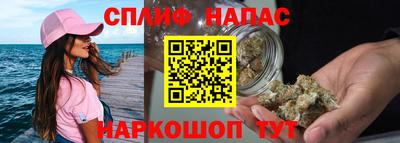 а пвп мука Бузулук