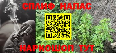 а пвп мука Бузулук