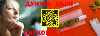 COCAINE Будённовск