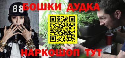 кокс Дубна