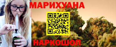 амф Донской