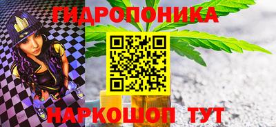 кокс Дубна