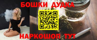 амф Донской