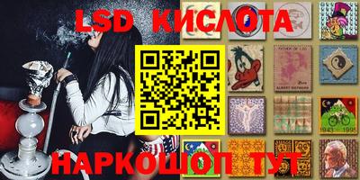 а пвп мука Бузулук