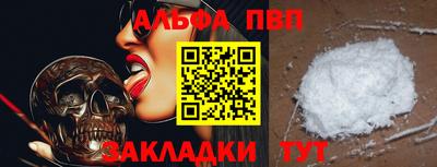 амф Донской