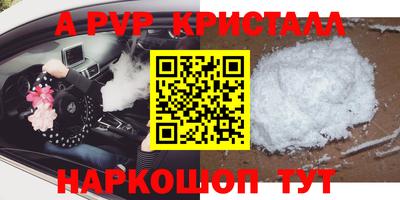 кокс Дубна