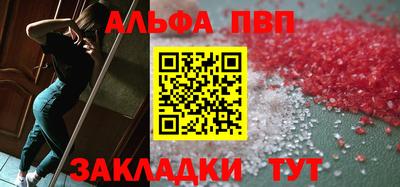 амф Донской