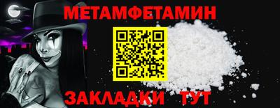 прущие грибы Азнакаево