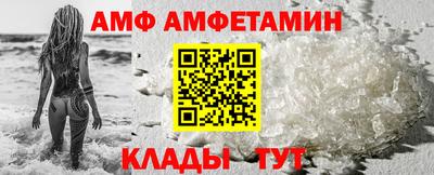 кокс Дубна